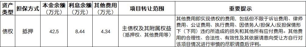 1618293323463071.jpg 2.jpg