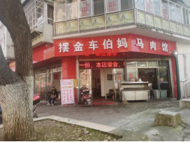 1651802281854717.png 1651802281854717.png