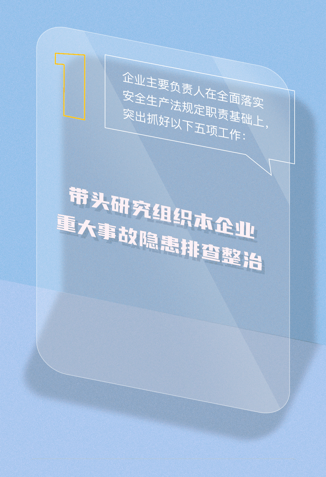 1686204071813000.gif 圖片關(guān)鍵詞