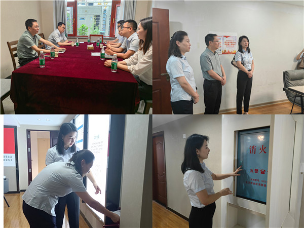 1686878445550682.jpg 圖片2.jpg