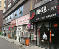 1693812638495768.png image.png