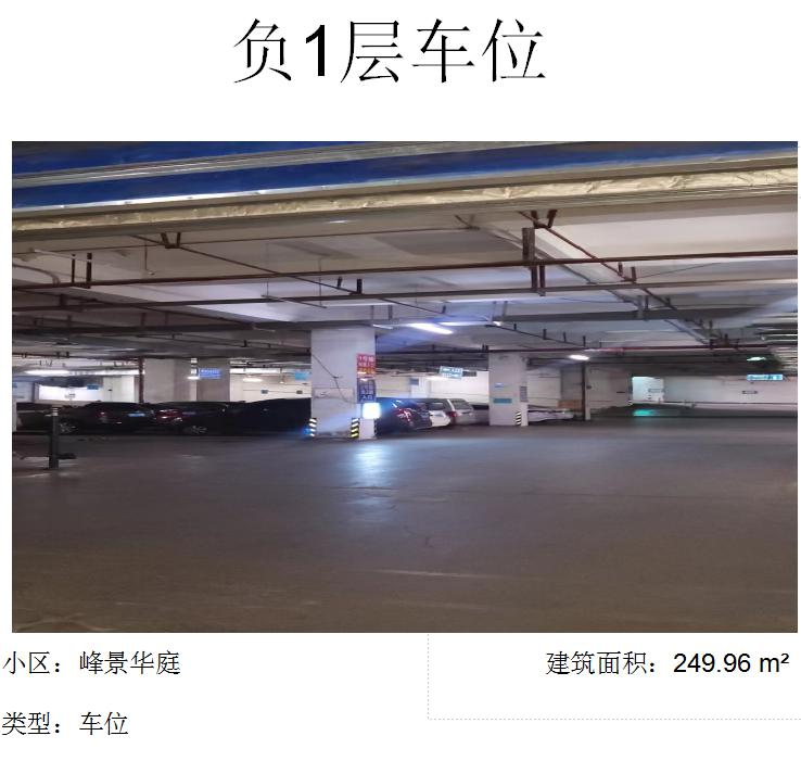 1693815832111514.png 111.png