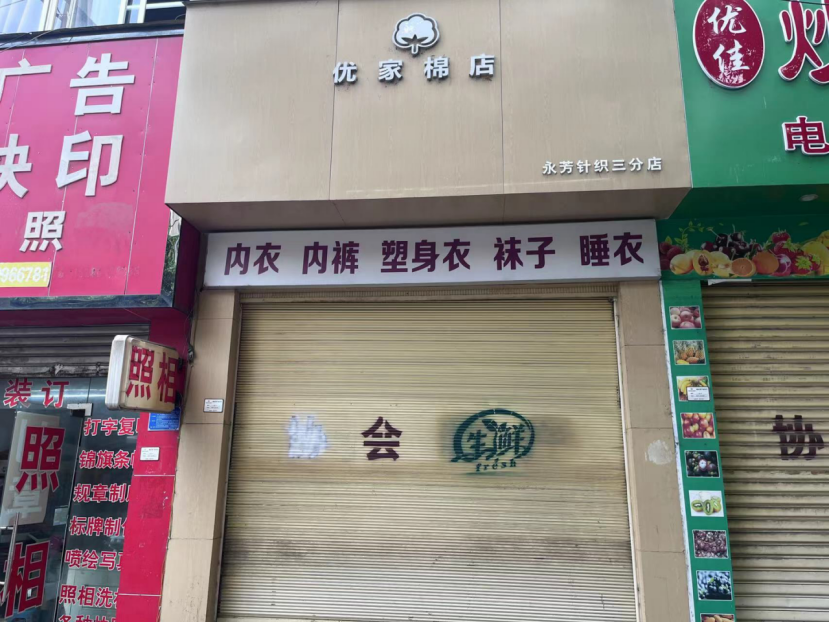 1695174245400400.png image.png