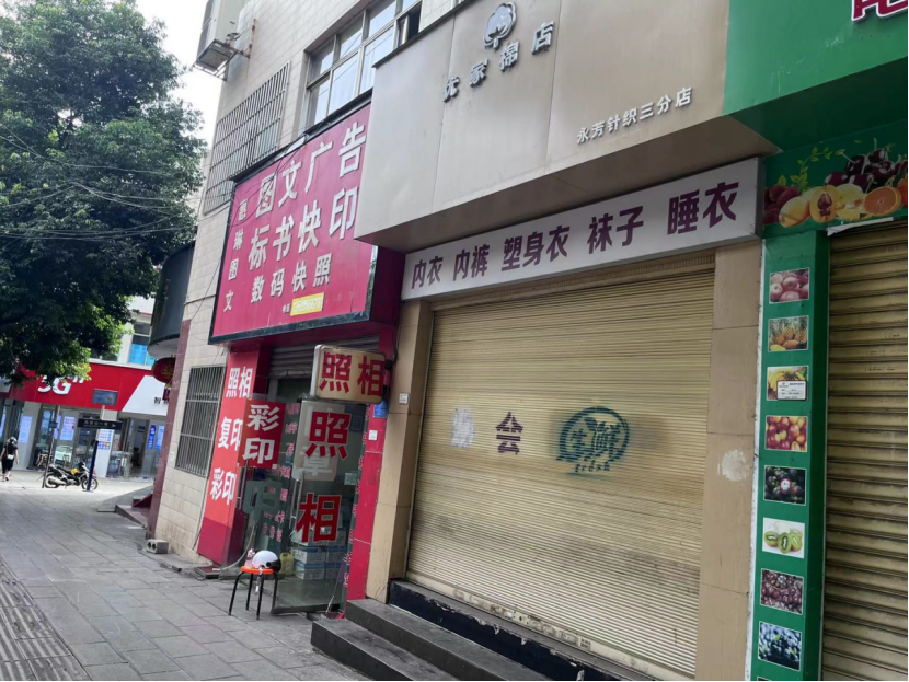 1695174257815316.png image.png