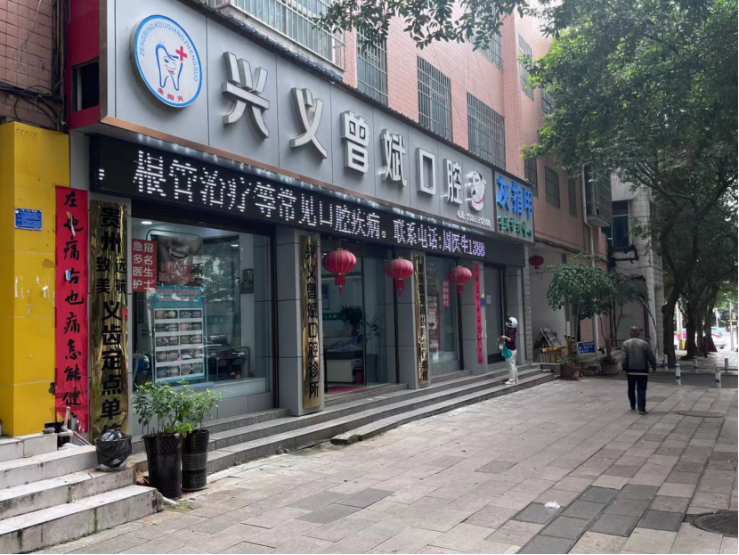 1695176956575419.png image.png