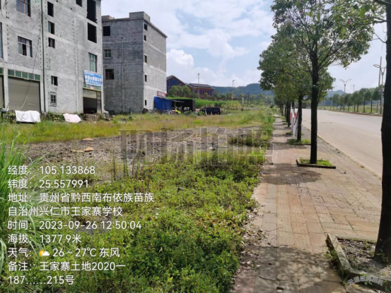 1698716859185891.png image.png