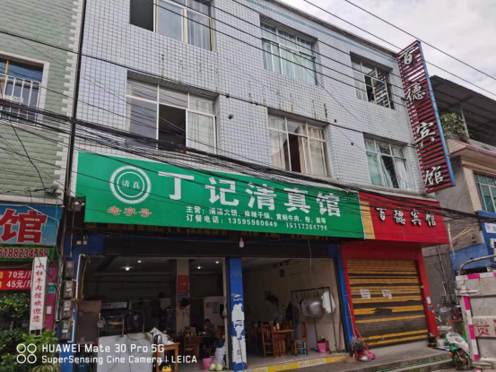 1698720770550824.png image.png