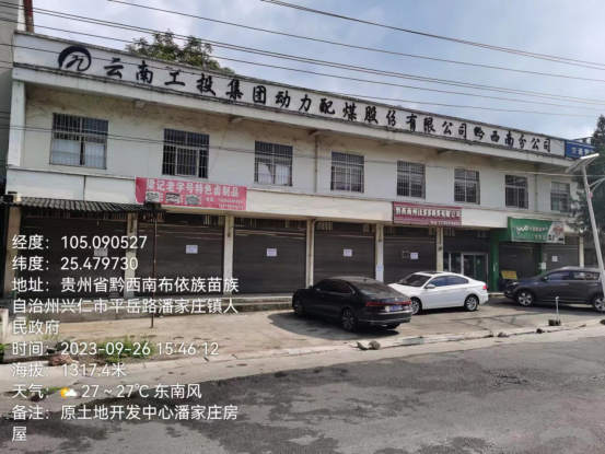 1698720778803696.png image.png