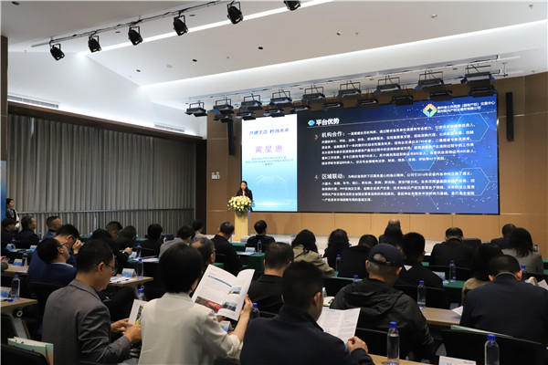 1714266805782923.jpg 2024-4-27 貴州陽光產權交易所助力貴州技術交易市場啟用儀式圓滿召開4.jpg