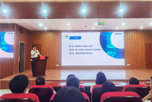 1719988327999616.png 圖片4.png