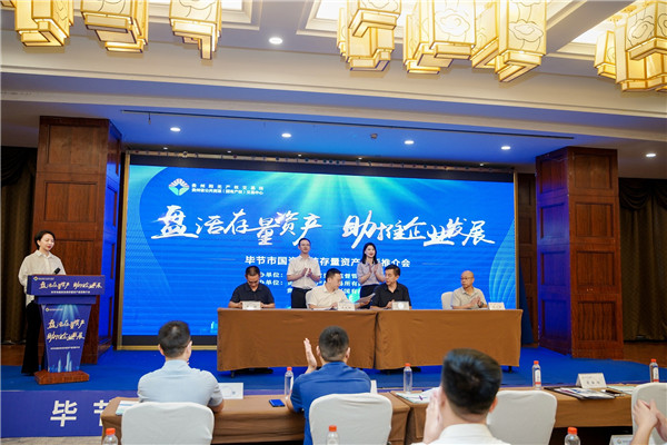 1725412286306375.jpg 8.jpg