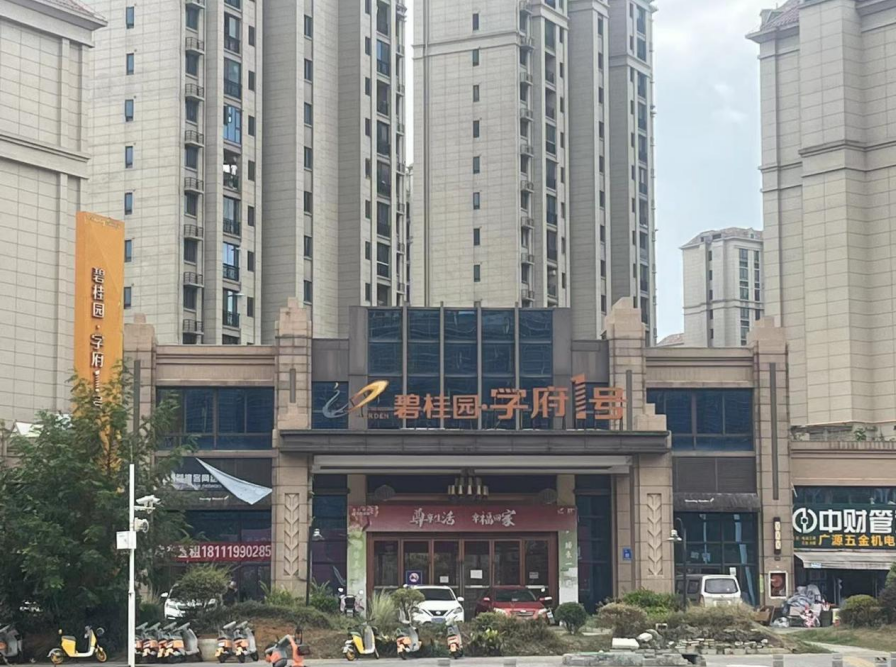 1728718751965791.png 1728718748556.png