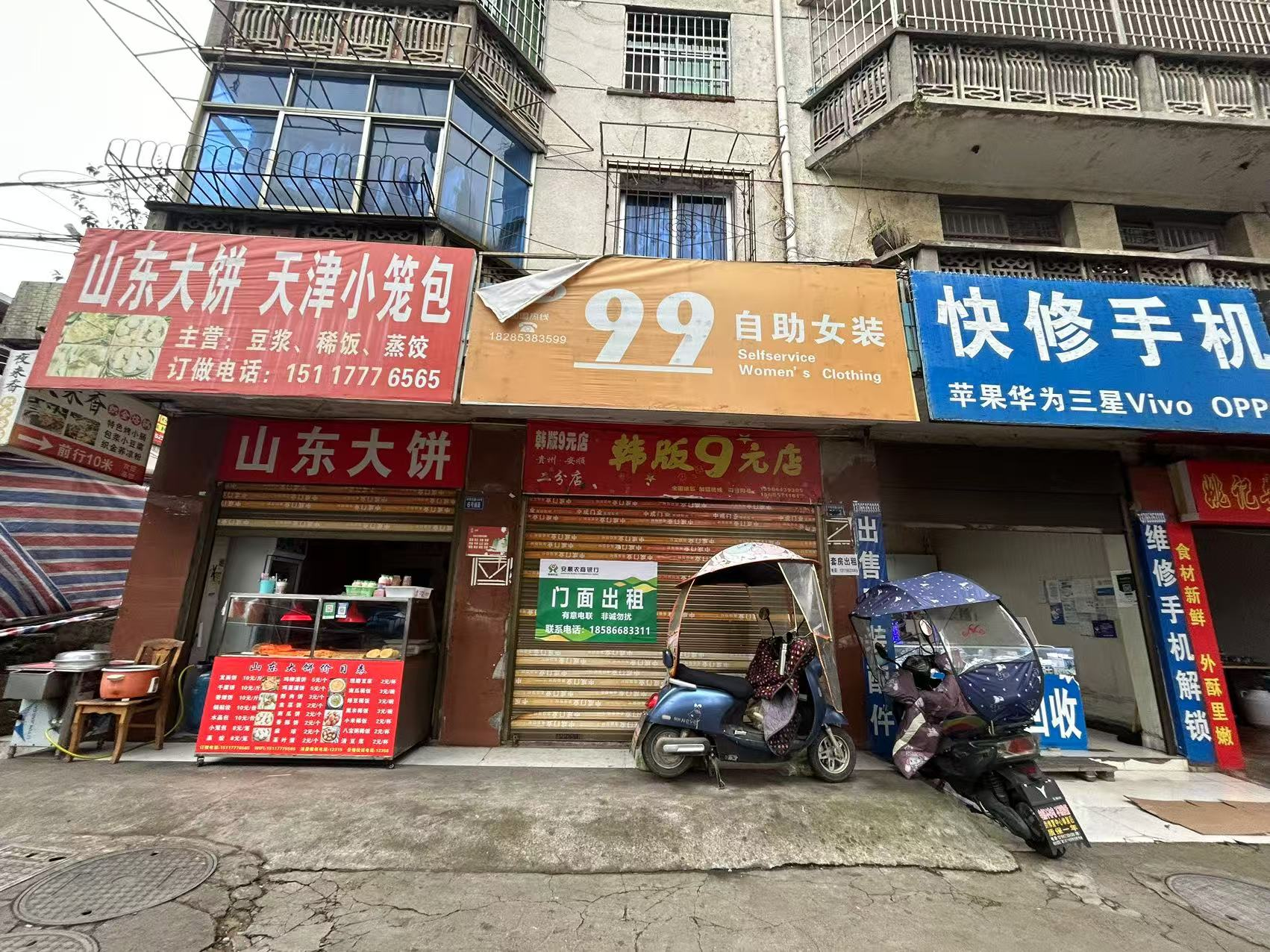 1735288632927908.png 1735288632927908.png