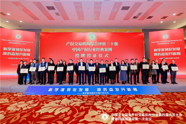 1737077584881193.png 圖片2_副本.png