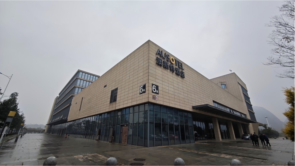 1738826113228306.jpg 外觀(guān).jpg