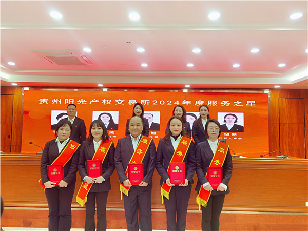 1738982131449202.png 圖片7_副本.png