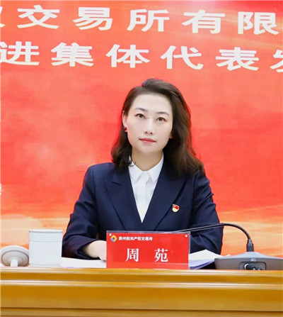 1739239071241959.jpg 微信圖片_20250210162501_副本.jpg