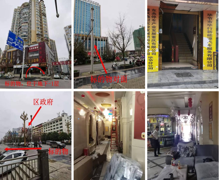 1742441034710214.png image.png