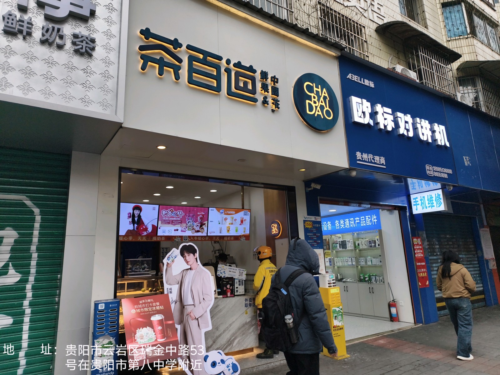 圖片關(guān)鍵詞