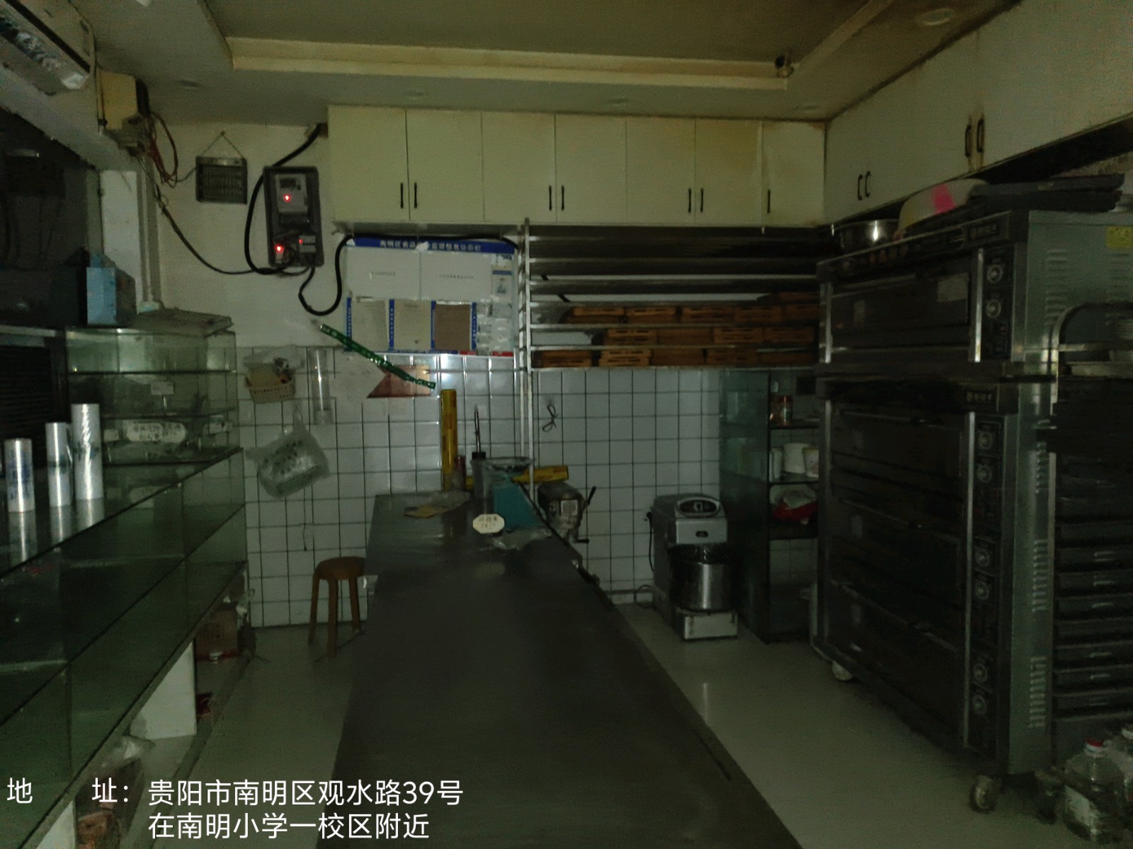 圖片關(guān)鍵詞