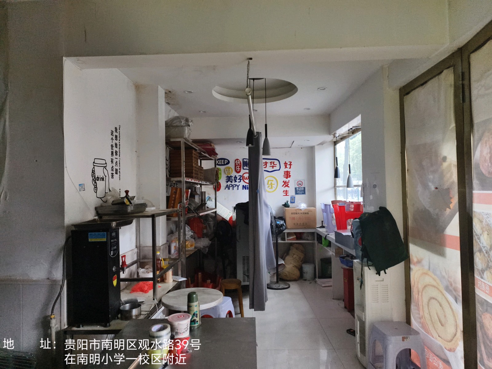 圖片關(guān)鍵詞