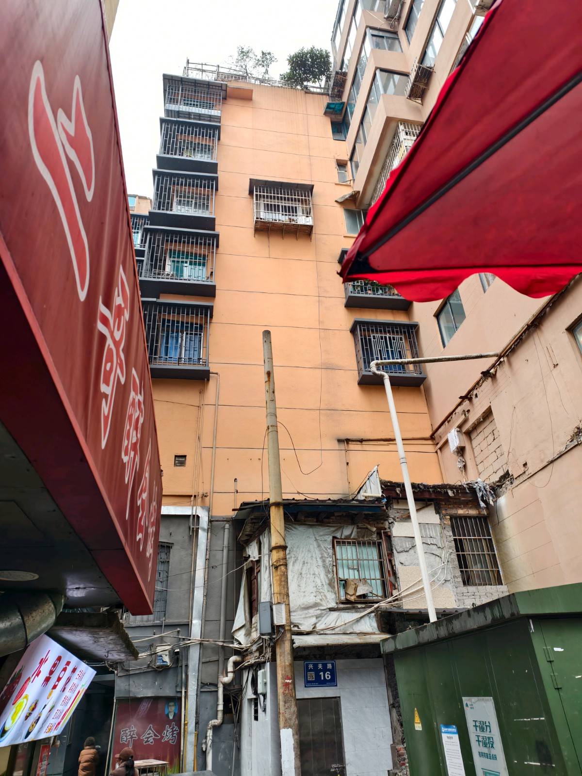 圖片關(guān)鍵詞