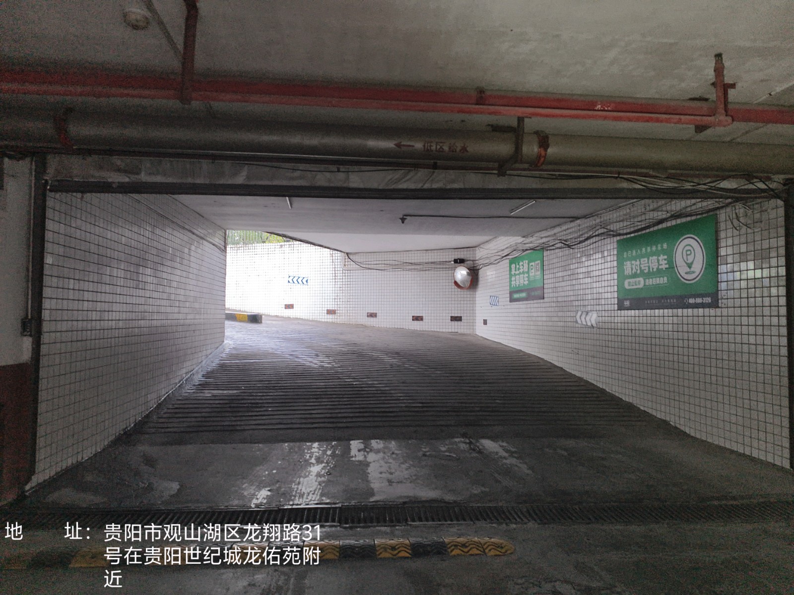 1742890151981806.jpg 圖片關(guān)鍵詞