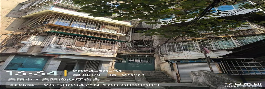 1743486897132218.jpg 圖片關(guān)鍵詞