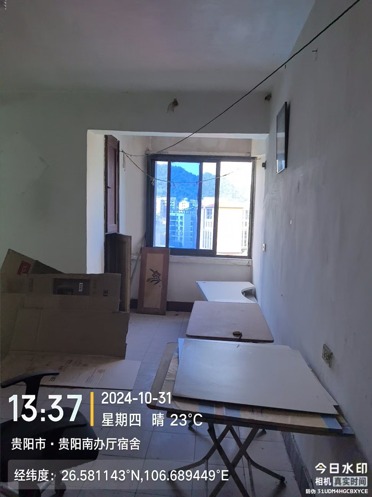 1743486897762632.jpg 圖片關(guān)鍵詞