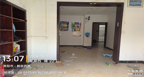 1743487843217946.jpg 圖片關(guān)鍵詞