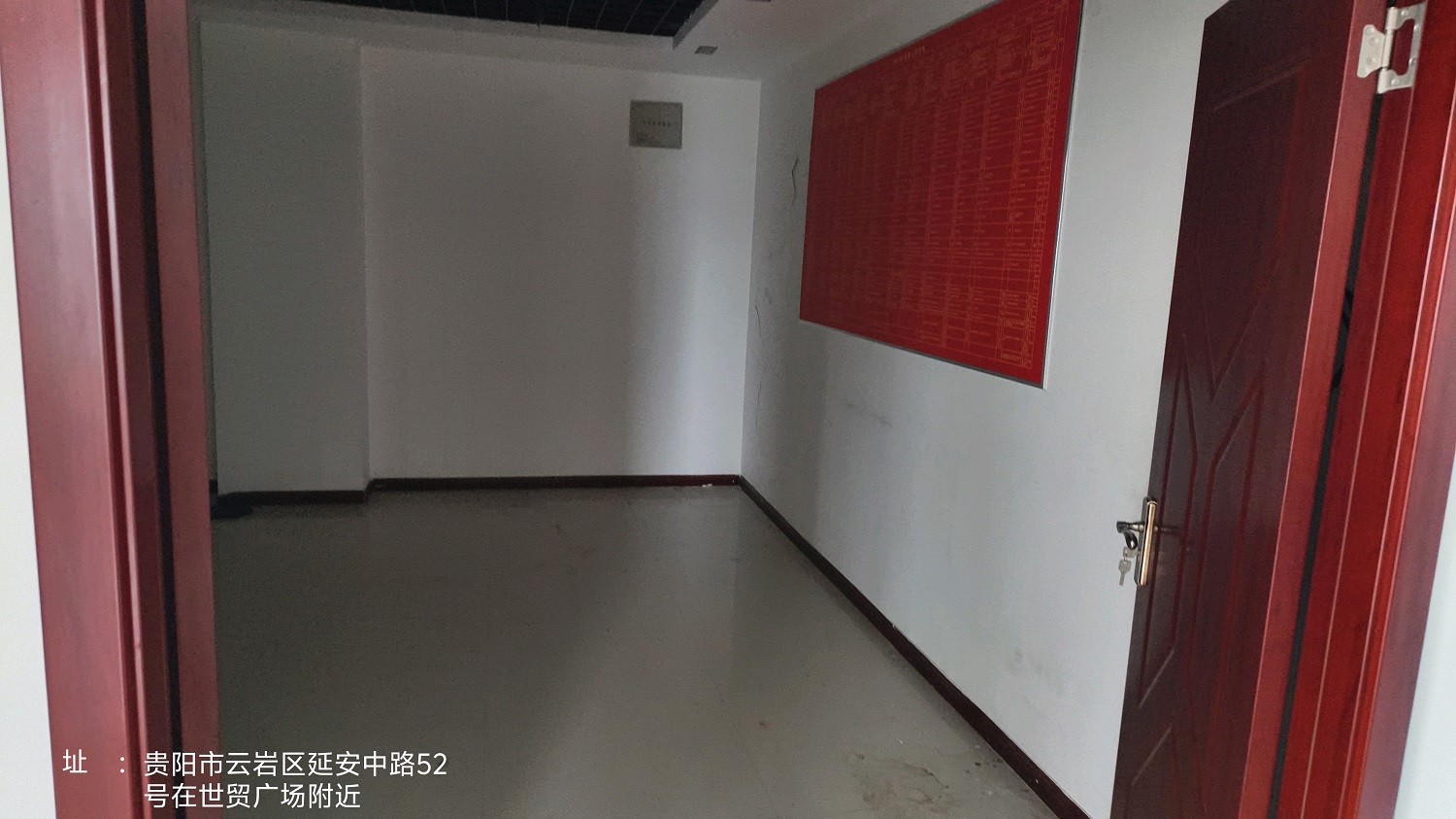 1743488858557593.jpg 圖片關(guān)鍵詞