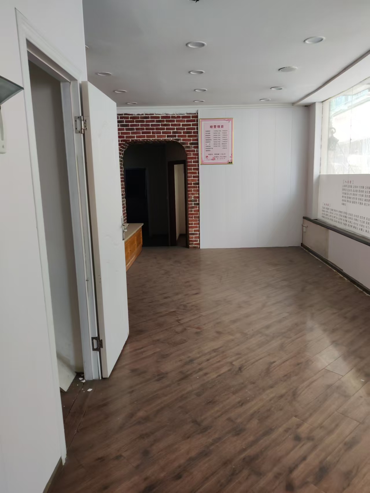 1743492353485472.jpg 圖片關(guān)鍵詞