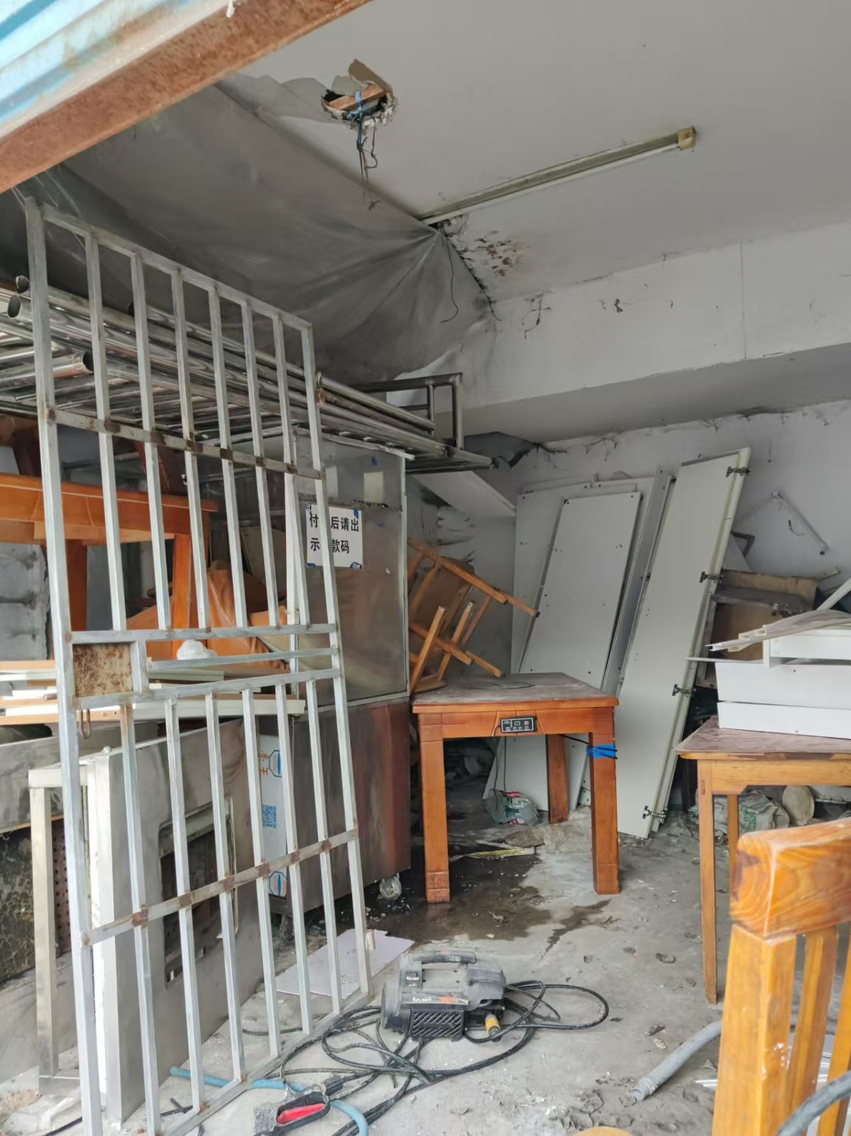 1743492639299576.jpg 圖片關鍵詞