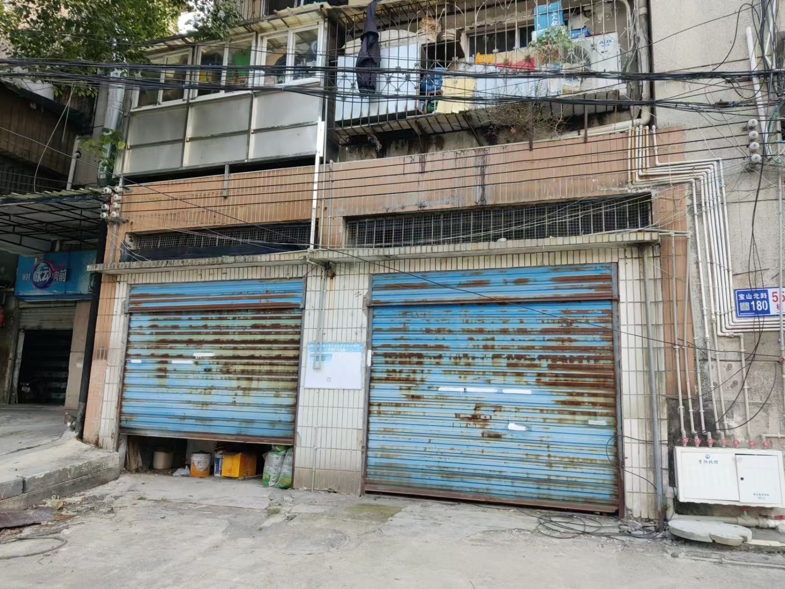 1743492639737104.jpg 圖片關鍵詞