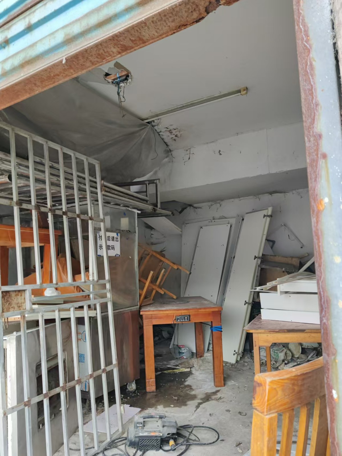 1743492639851948.jpg 圖片關鍵詞