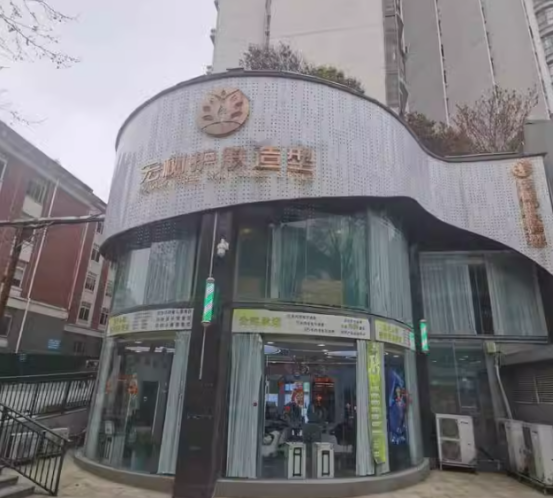 1743992042762360.png image.png