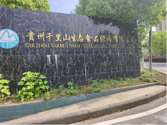 1745820497183652.png image.png