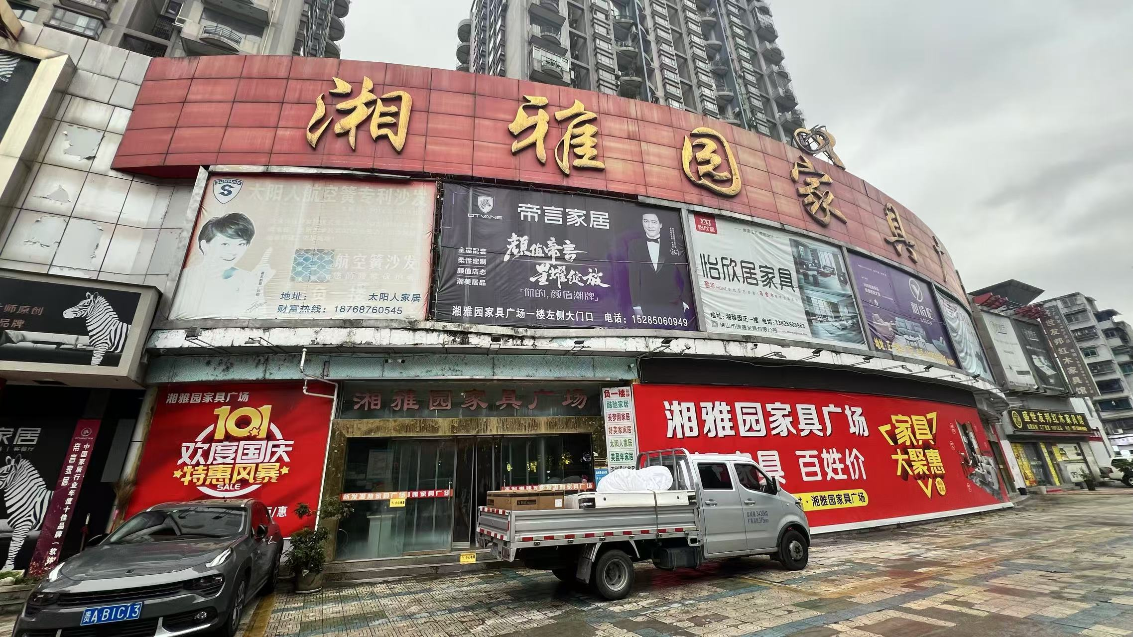 1748238554284808.png 圖片關(guān)鍵詞