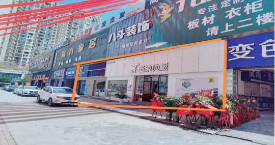 1748327928738094.png image.png