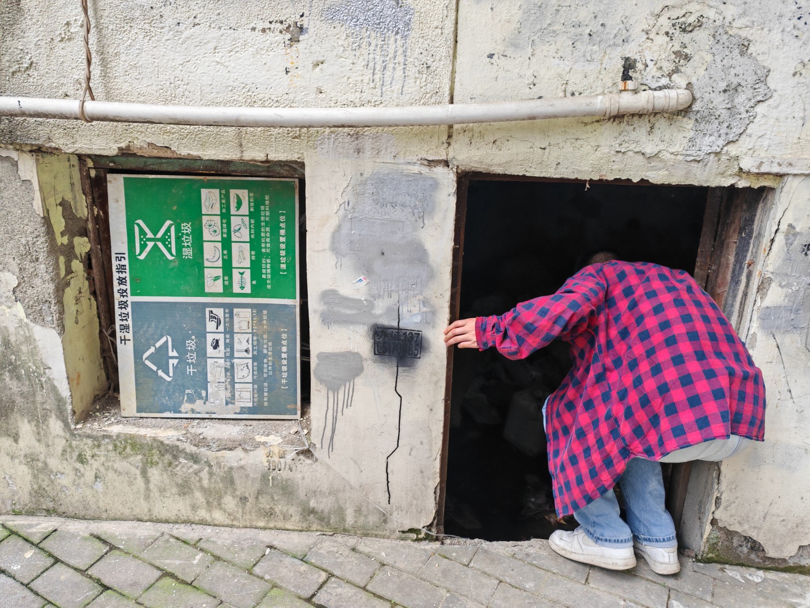 圖片關(guān)鍵詞