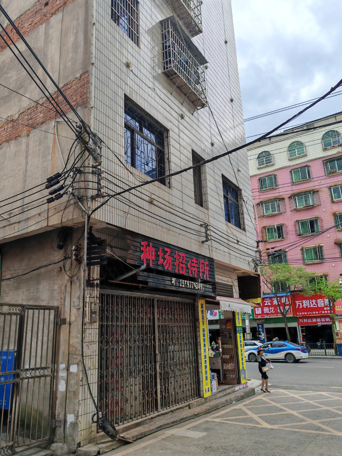 1748575105517608.jpg 圖片關(guān)鍵詞