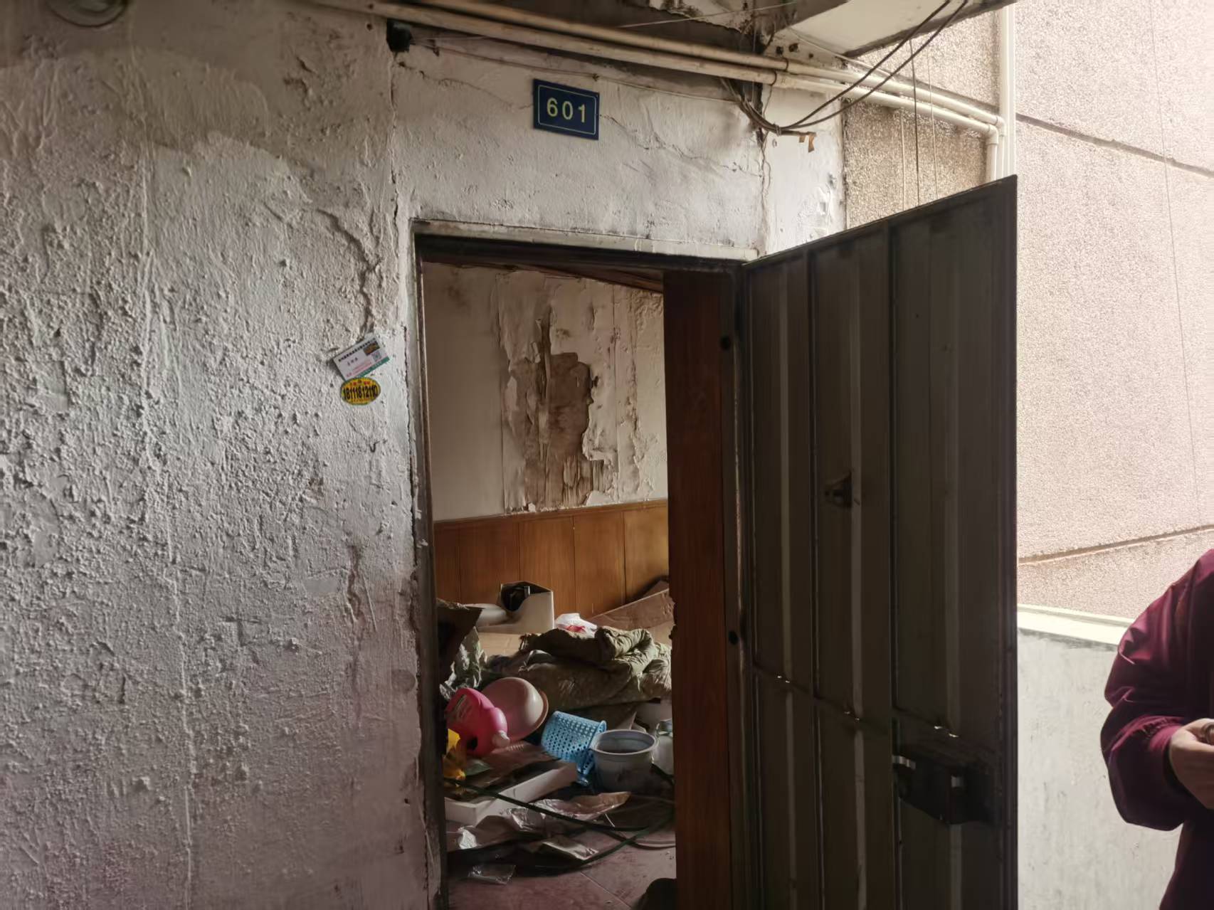 1748575243370903.jpg 圖片關(guān)鍵詞