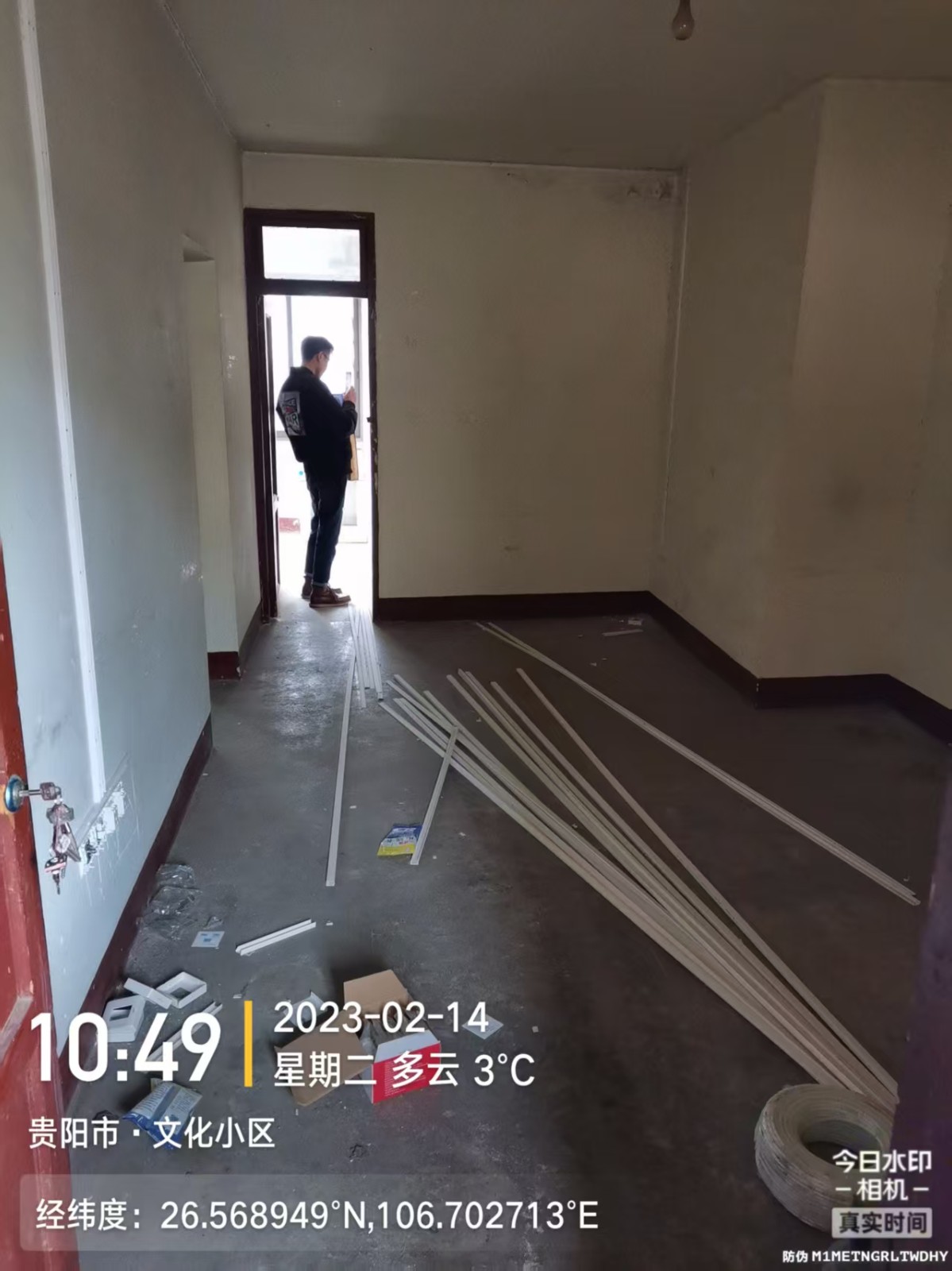 1748575396158773.jpg 圖片關(guān)鍵詞