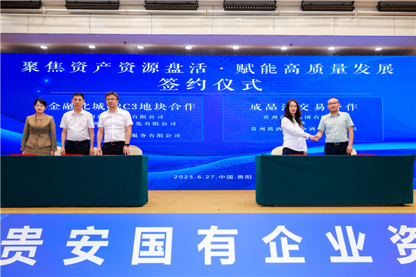 1751264971829460.jpg 圖片關(guān)鍵詞