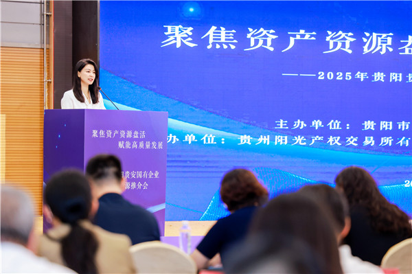 1751264971936802.jpg 圖片關(guān)鍵詞