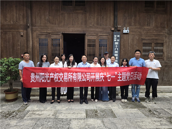 1751419809525151.jpg 1.jpg