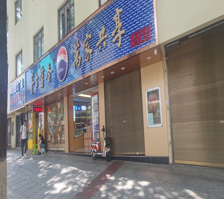 1755159312461750.jpg 圖片關(guān)鍵詞