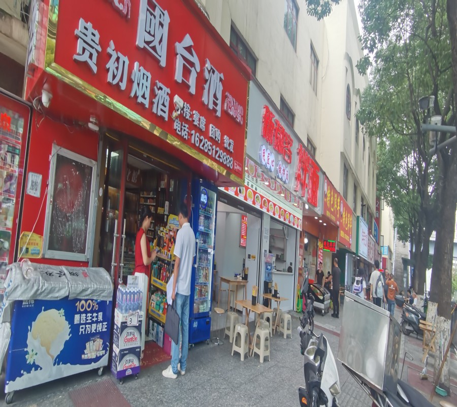 1755159312516151.jpg 圖片關(guān)鍵詞