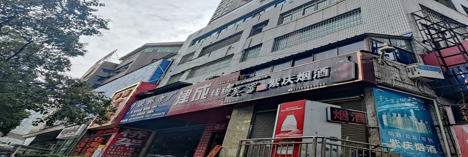 1764841976109044.jpg 頂通.jpg