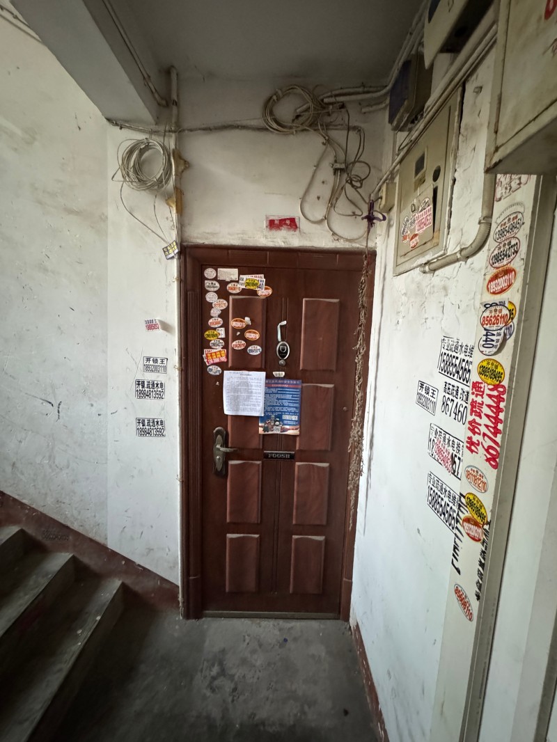 1773214474822074.jpg 圖片關鍵詞